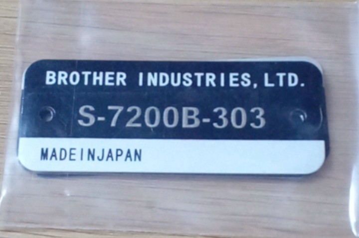 Tem máy 1 kim Brother S-7200B-303