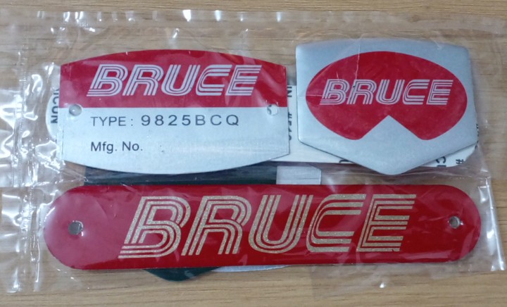 Tem máy may Bruce 9825-BCQ