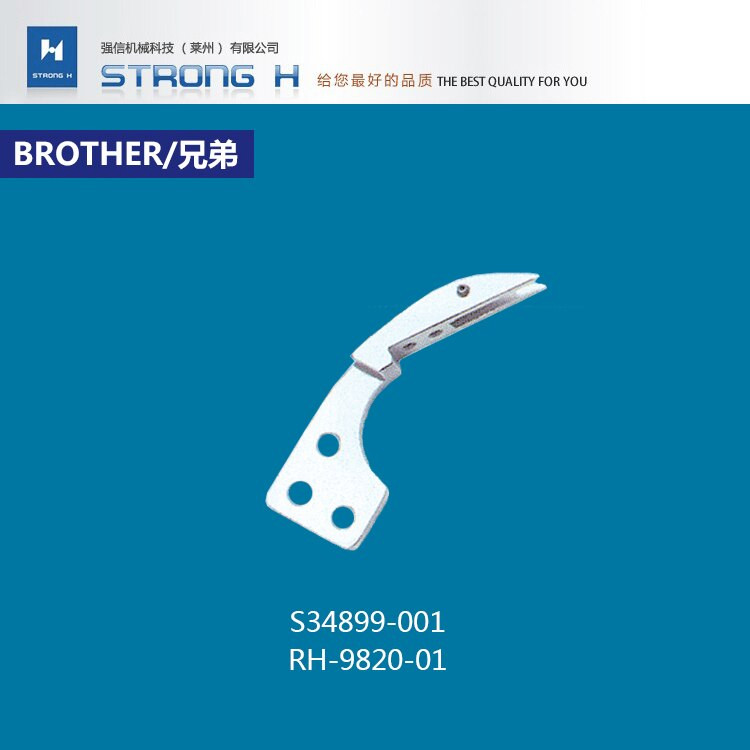 S34899-001 (S34899001) Dao động máy thùa khuy mắt phụng điện tử Brother RH-9820 StrongH 